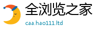 77777788888王中王正版且2025最新免费资料大全手机版